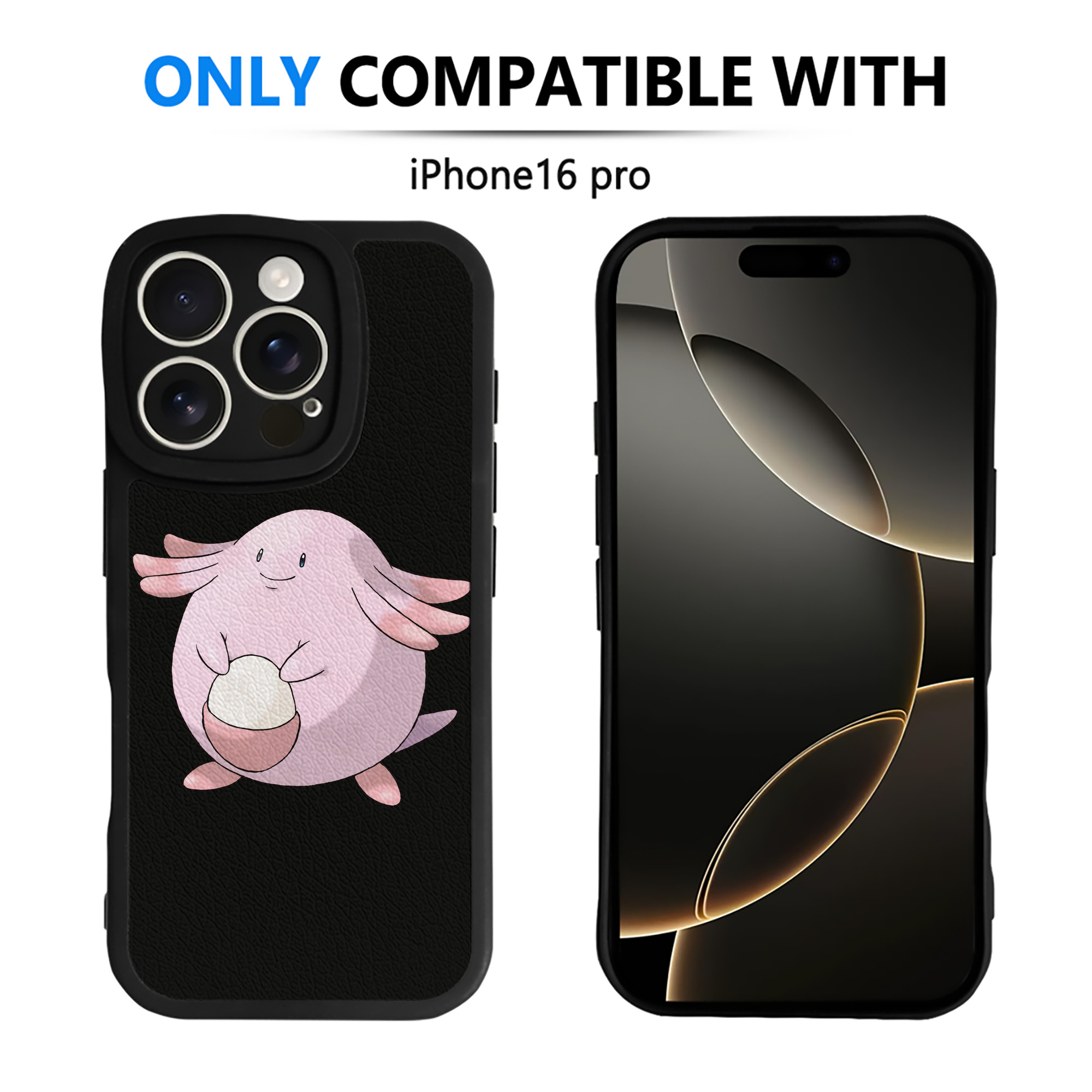 （画像用） ポケットモンスター Pokémon 【iPhone 16シリーズ対応】シリコンスマホケース（レザー調） 材質：シリコン